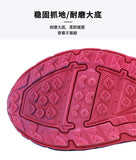 Leopard Sole Sneakers
