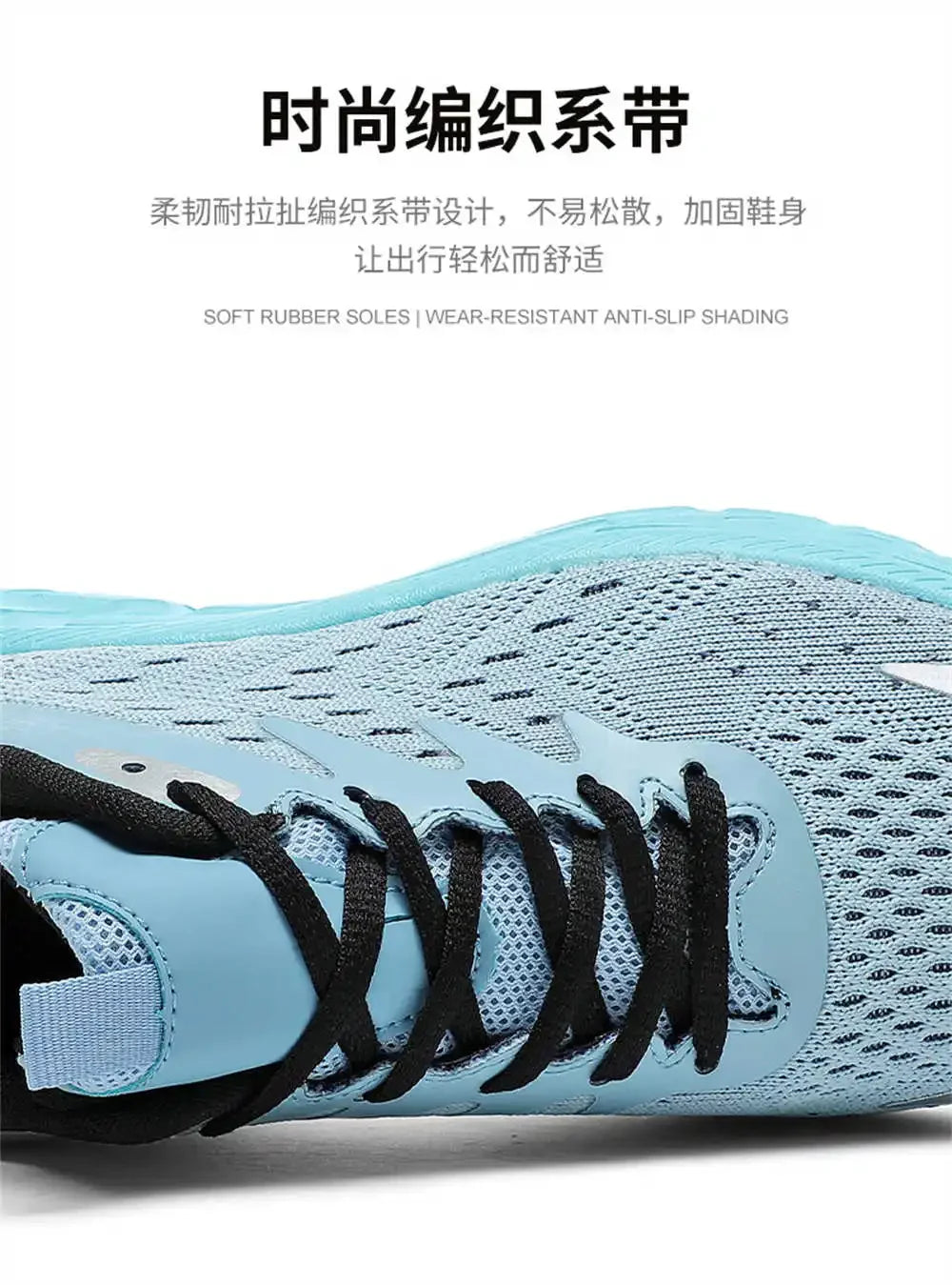 Badminton Casual Sneakers