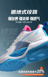 Teegager Sneakers